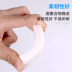 日本Sakura櫻花彩色橡皮擦檫學生兒童專用集屑乾淨黑色粉色橡皮