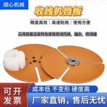 �վ��P�վ��C�����p���P늾��P�@���P�վ���������Ѻ���C�ľ����