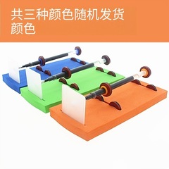 磁気懸垂ペン科学実験玩具材料包科学知育玩具