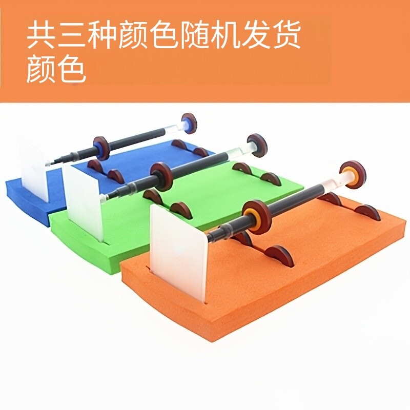 磁気懸垂ペン科学実験玩具材料包科学知育玩具|undefined