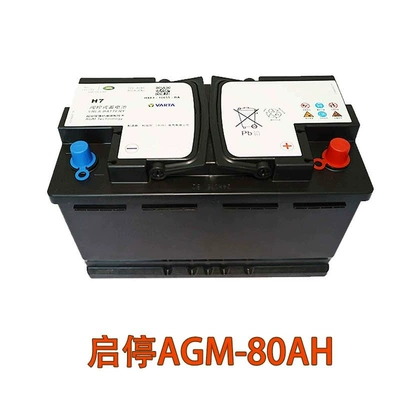 Jaguar Xfl Compatible with Start-Stop – Car battery/battery