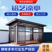 ����ͥԺ�@�־��^�Xˇ��ͤ���@�e���¹Ž���ͤ������ʽ�X�Ͻ��ͤ