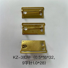 ���������~�Ʒ�e� ������ȫ��ᘃ��Äeᘷ��xʽ���^�_�P����