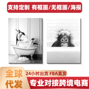 �羳���N���Wԡ���b�������L�i¹����ԡ�׼Ҿ��b�