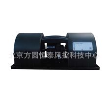 德国ebmpapst  K3G097-AP46-01 26V 320W 冷凝器风电汽车大巴使用