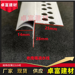 �����ˮ��ꖽ� PVC���Ϲ�ā���o�Ǿ��l�o���ǽ��B�⠝����������