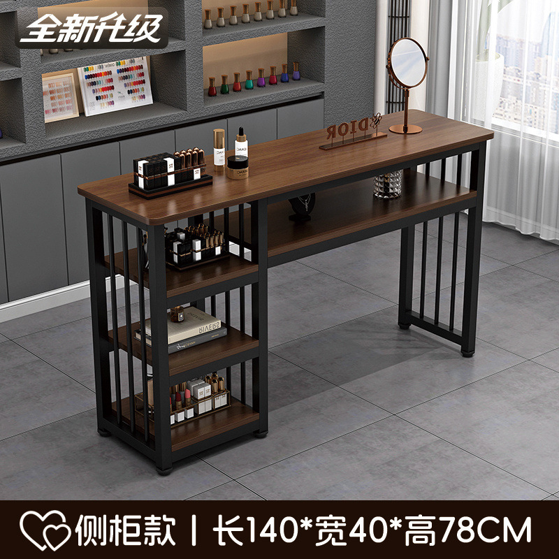 レトロマニキュアテーブル厚みのある二層長方形シンプルなネイルサロンテーブルダブルシングルマニキュアテーブルハイエンドレトロ|undefined