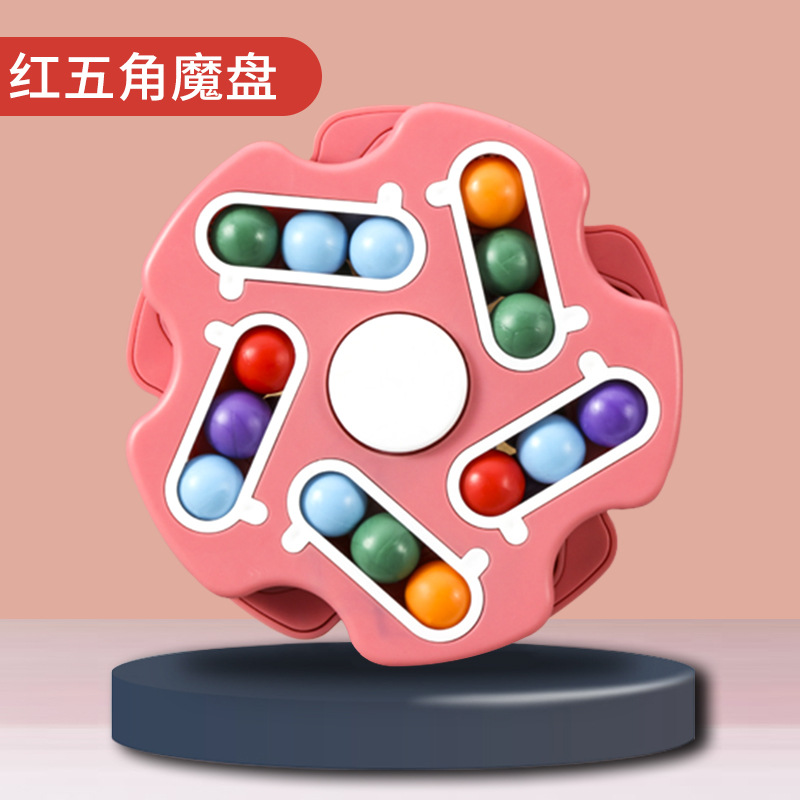 Frijol mágico giratorio con cuerda colgante inteligencia cubo de la yema del dedo cubo de la hamburguesa juguete de descompresión de placa de bola giratoria de doble cara