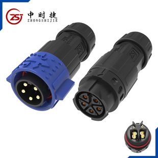 M19�Ԅ��i��ϵ�к��ӹ�ĸ��ˮ���^2о~18о���Ќ���UL94V-0������