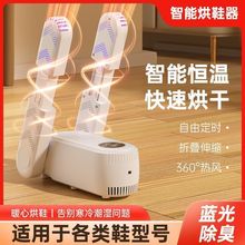 �m�Ϻ�Ь����Ь�������ٸɳ�����Ь��ůЬһ�����]���uͨ���Sֱ�N