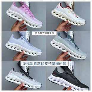 ����on����Ьͬ��Cloudtilt ���e�\��Ь��Ů�ܲ�Ь�p��͸�����Ь