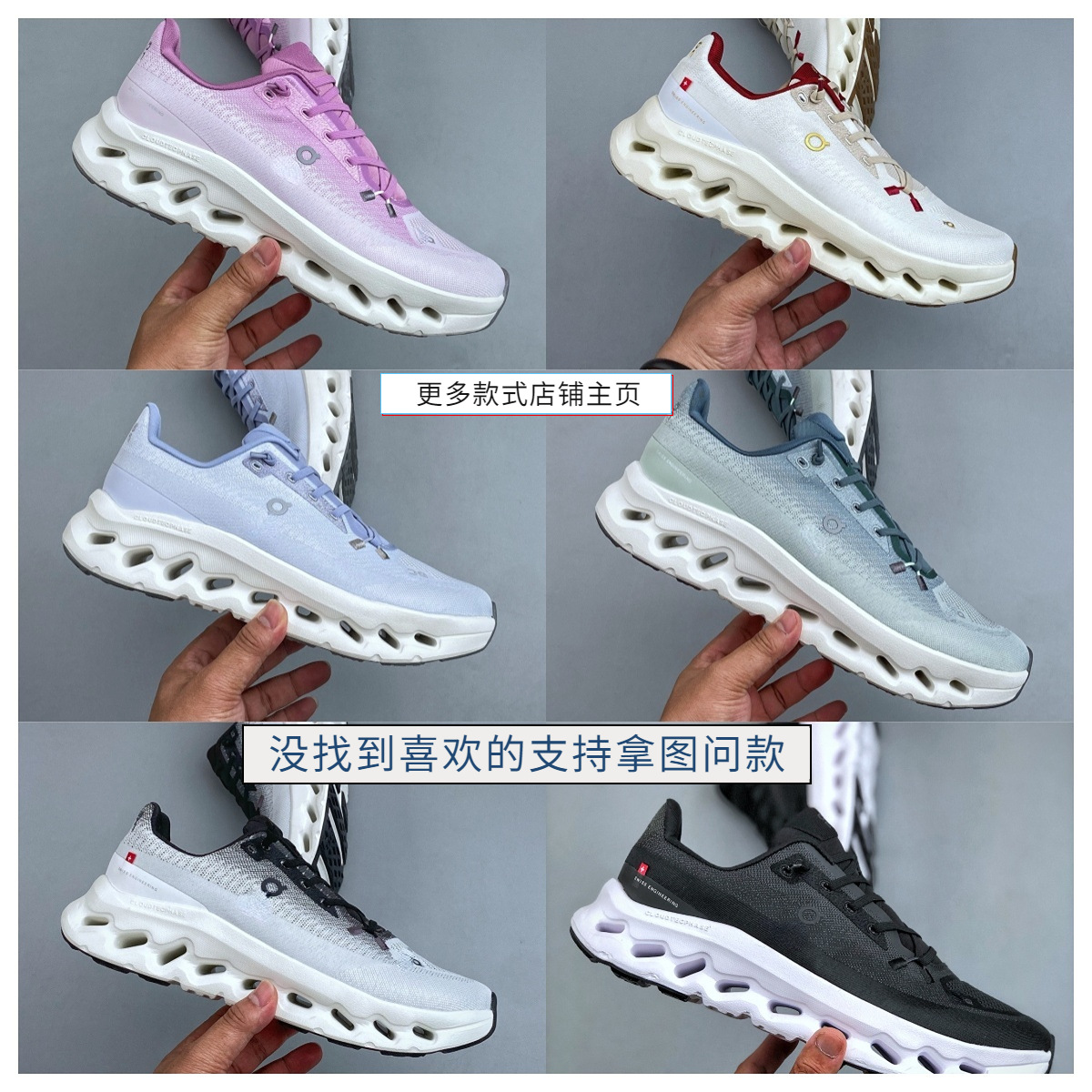 Shock-absorbing running sneakers for leisure for men and women, breathable non-slip skates