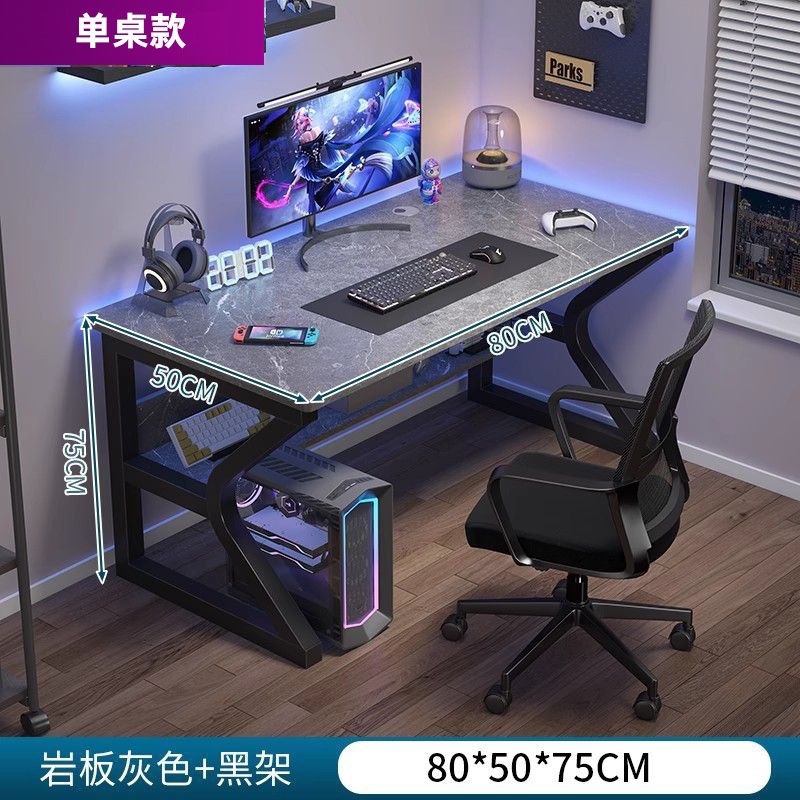 [C형 기계식 테이블다리] 슬레이트 그레이 80*50CM
