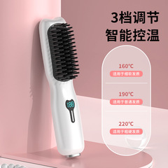 クロスボーダー爆品新充電式無線髪櫛携帯マイナスイオン直髪器直髪髪櫛Hot comb