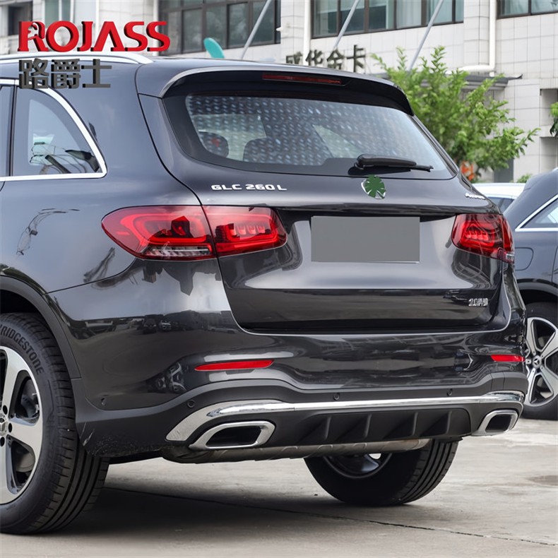 Suitable for Mercedes-Benz Glc Rear Bumper Lower Guard Plate Glc260 Trim Panel Glc300 Spoiler W253 Rear Lip Chin