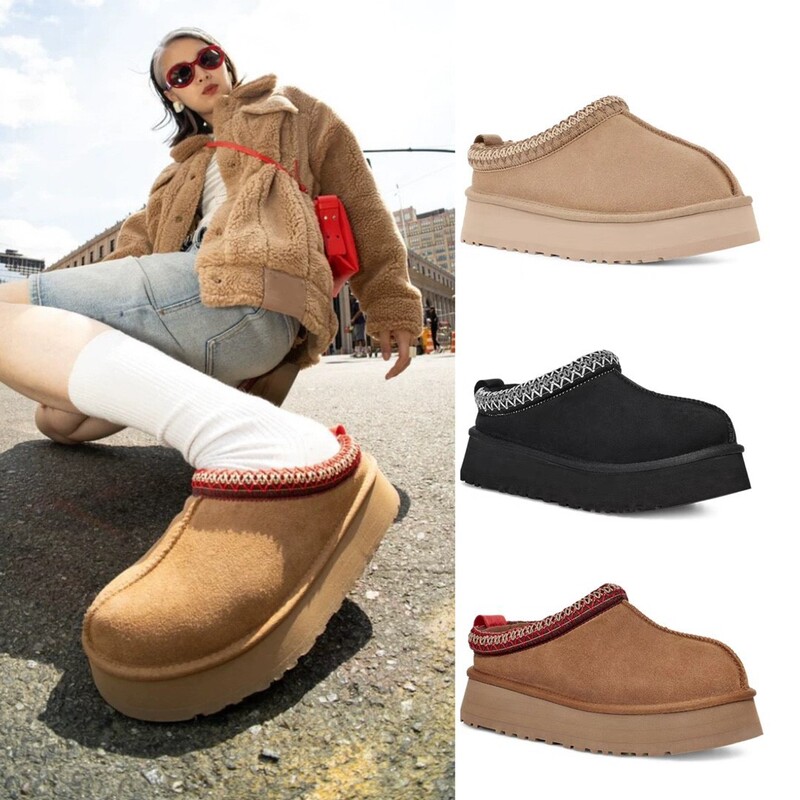 Winter Sangpo New Ethnic Style Snow Boots Women's Thick-soled Tatz TAZZ Lazy Loafers Low-top Sheep Fur One