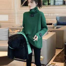 绿色高领毛衣女设计感小众洋气打底针织上衣爆秋冬2023新款欧洲站