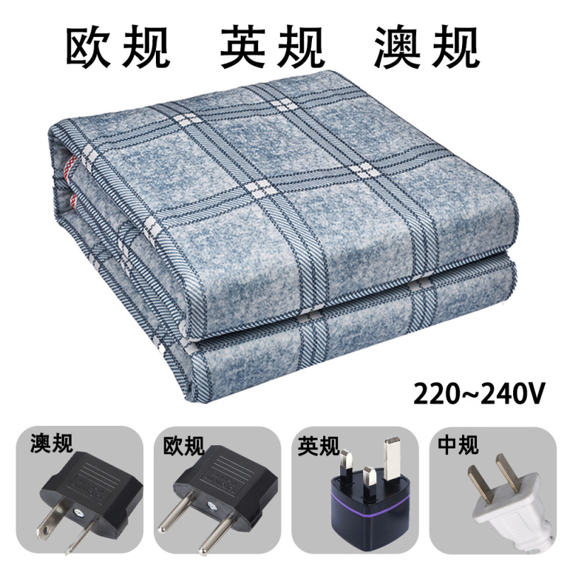 ヨーロッパ標準電気毛布シングル電気加熱美容ベッドダブルダブル制御クロスボーダー AliExpress 英国とオーストラリア標準電気マットレス加熱制御|undefined