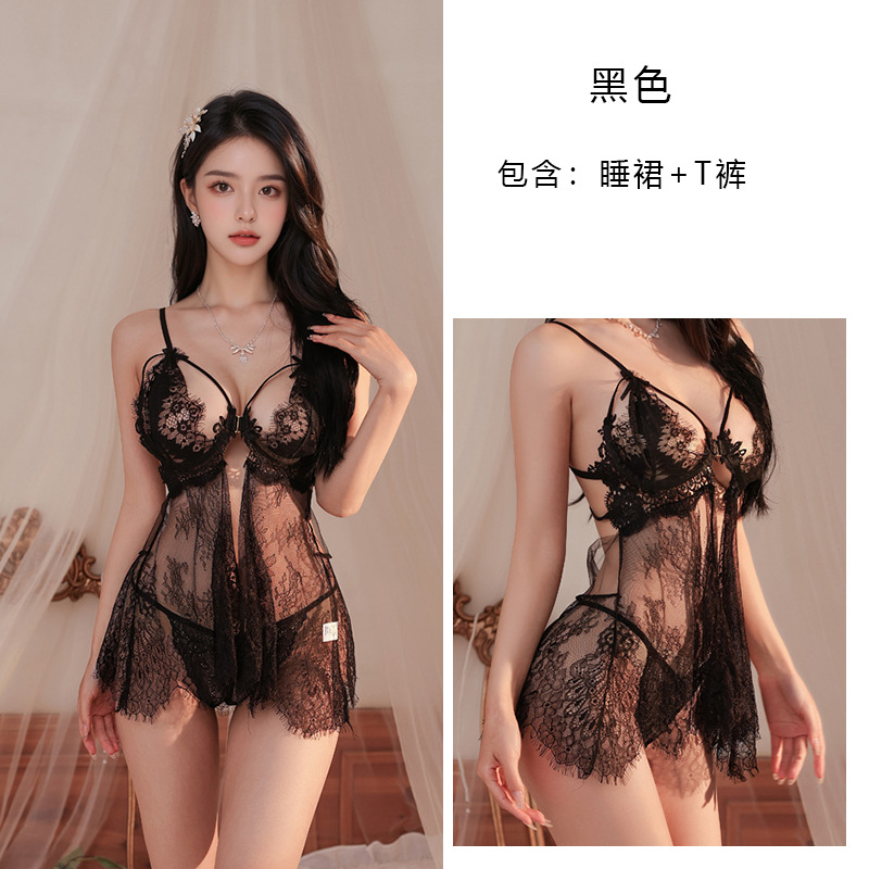 블랙