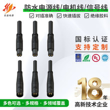 M6��ˮ���B����̖�� ��ĸ���Ӳ��^ 6о-10о���I��ˮ�Դ��̖��