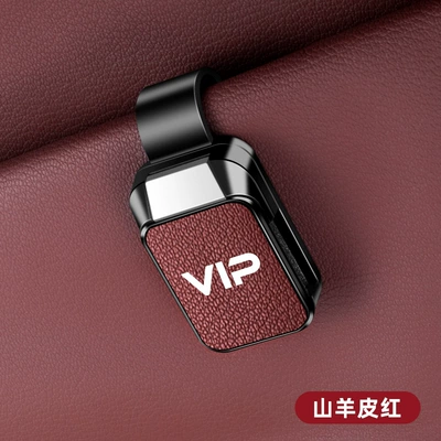 and Storage of Sun Visor | Car Glasses Clip/Bill Clip - vip-glasses-clip-y001-leather-style-goat-leather-red
