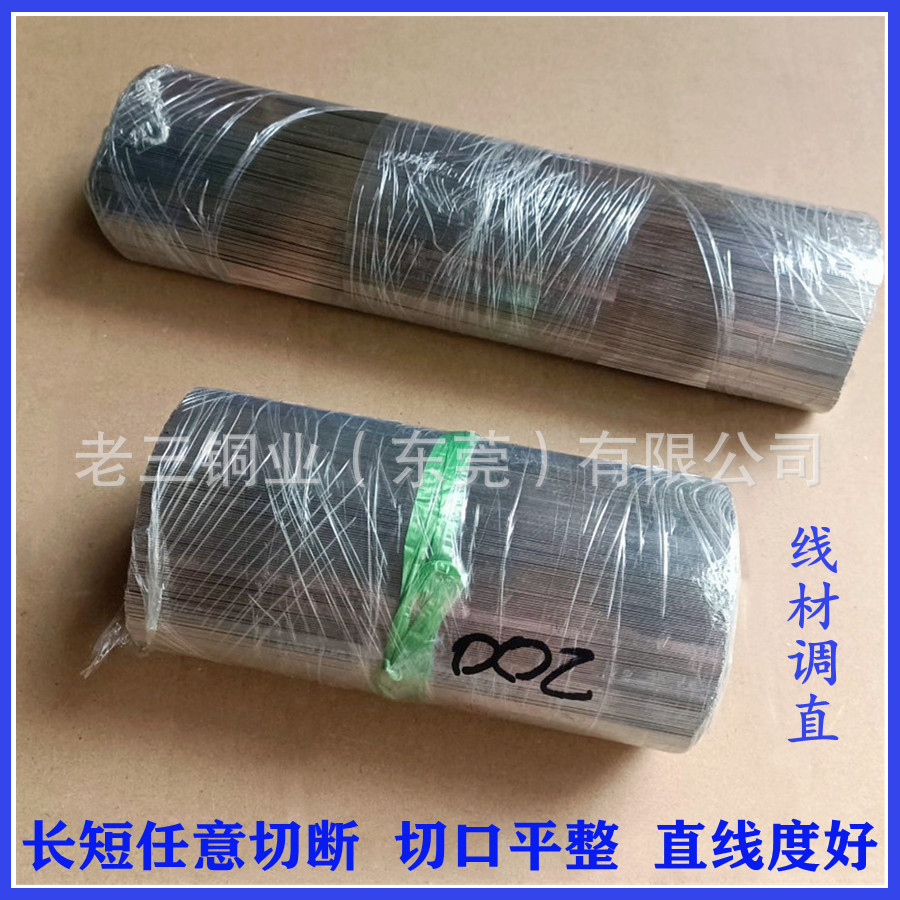 QQ图片20220514153510_副本