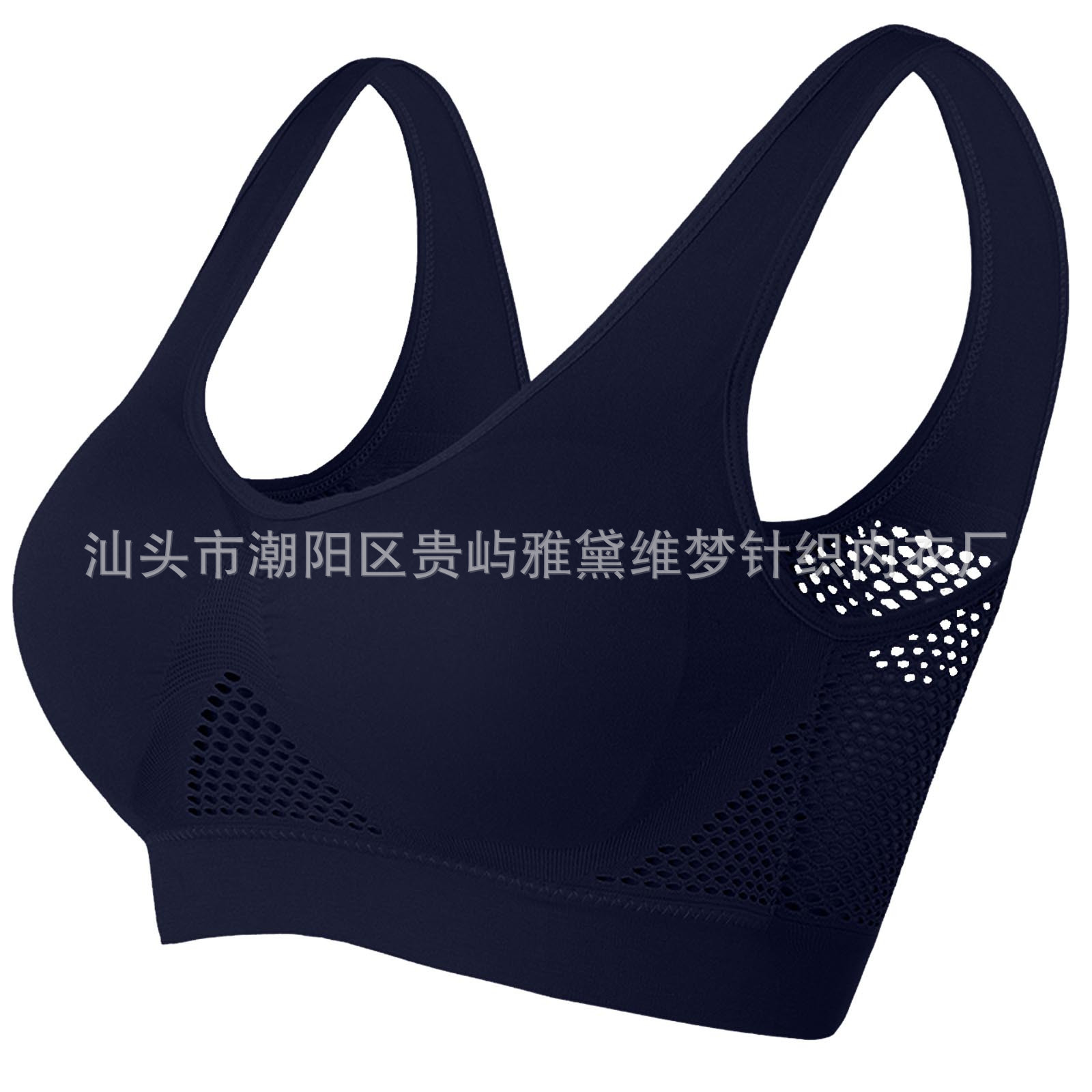 네이비 블루