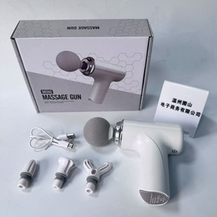 Mini Fascia Gun Lightweight Portable Multifunctional Replaceable Massage Head Prostate Relaxation Massage Multi-Gear Mute