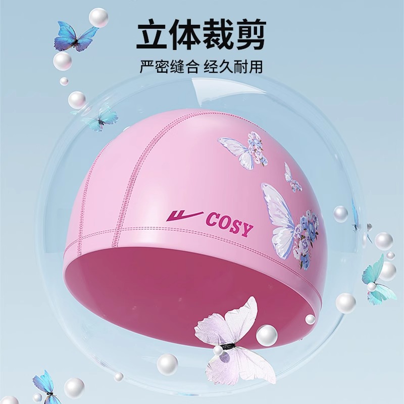 Huili Swimming Cap Women's Comfortable Head-free Outer Glue Lining Pu Cap Ear Protector Professional Long Hair Waterproof Enlarge Swimming Cap