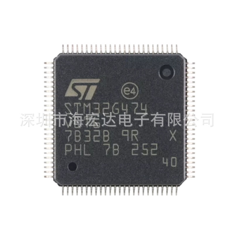 Brand new original STM32G474VET6 LQFP100 ARM Cortex-M4 32-bit microcontroller chip Brand new original STM32G474VET6 LQFP100 ARM Cortex-M4 32-bit microcontroller chip