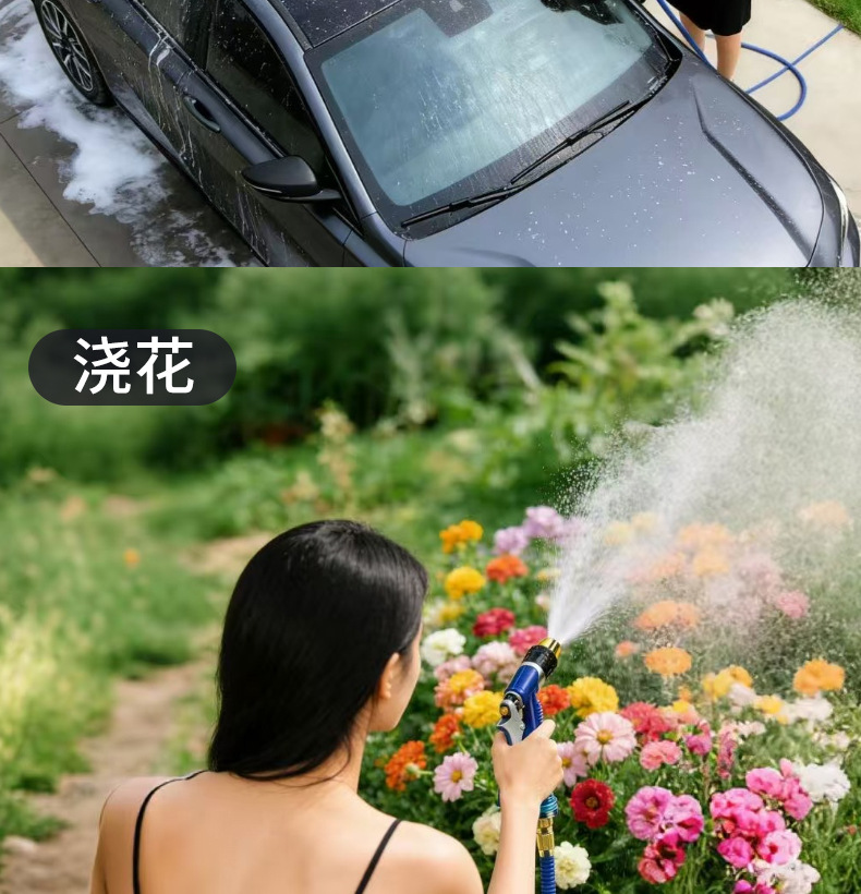 High-Pressure Car Wash Water Gun, Dedicated for Home Use, with Elastic Retractable Hose, Pure Copper, Pressure-Boosting, for Watering Flowers, Washing Floors, and Spraying Water