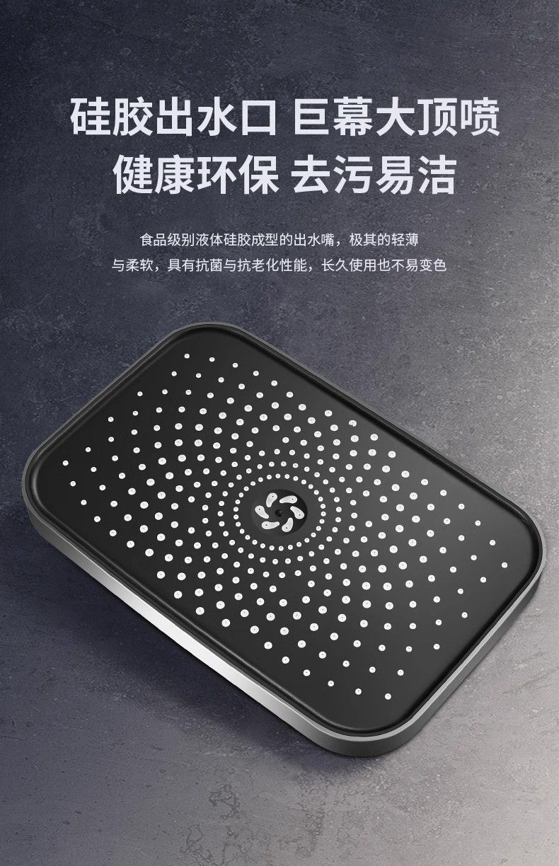 ff686177-7a9f-4527-beae-9c5507e9e281.jpe