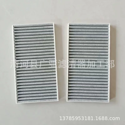 Air conditioning filter platinum smart 4X air