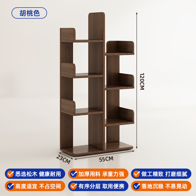 Estante de cactus de piso de estante de pared integrado estante de libros de sala de estar de exhibición de estante de almacenamiento de gabinete