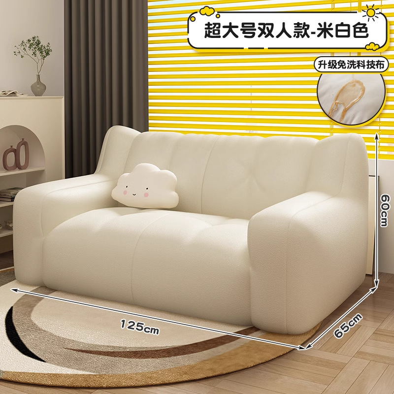 怠け者のソファーの寝室の小さいタイプのシングルの寝室の小さいソファーは横になって部屋を借りることができます。|undefined