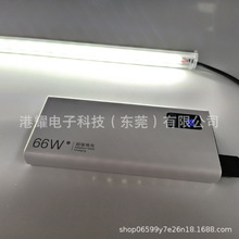 5V USB 接口硬灯条