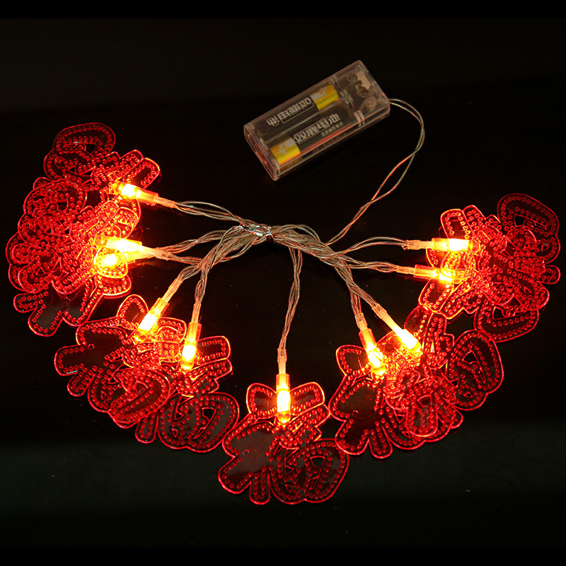 LED Festival de Primavera Fu caracteres lámparas de linternas rojas lámparas de color lámparas de Año Nuevo Festival de linternas decoración al aire libre lámparas de cadena