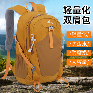 Cross-Border New Outdoor Mountaineering Bag for Men and Women, Leisure Travel Backpack, Outdoor Hiking Mountaineering Backpack