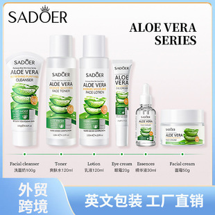 ȫӢ���J�CSADOERˬ�wˮ�o�wϵ���aˮ�����̝����o���w�羳�o�wƷ