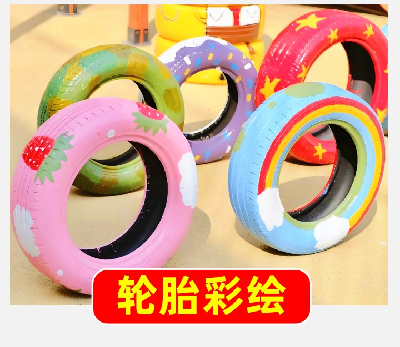 微信截图_20250227162553