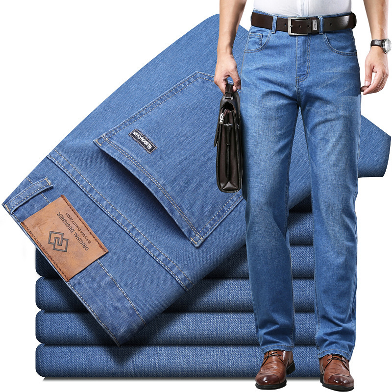 Quality Jeans Men's Spring 2024 New Loose Straight Large Size Summer Thin Stretch Casual Long Pants Quality Jeans Men's Spring 2024 New Loose Straight Large Size Summer Thin Stretch Casual Long Pants
