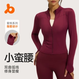 瑜伽服;运动内衣;运动紧身裤