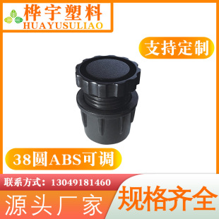 �S�����l38�AABS���{ ���{�_38���� ���{�_�ܿ��{�_�{���_40����