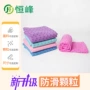 瑜伽运动定制防滑瑜伽毯