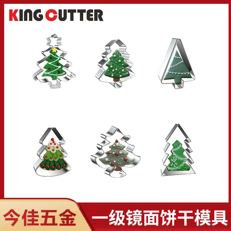 Jin Jia оборудование трансграничная форма для печенья из нержавеющей стали оптом рождественская елка