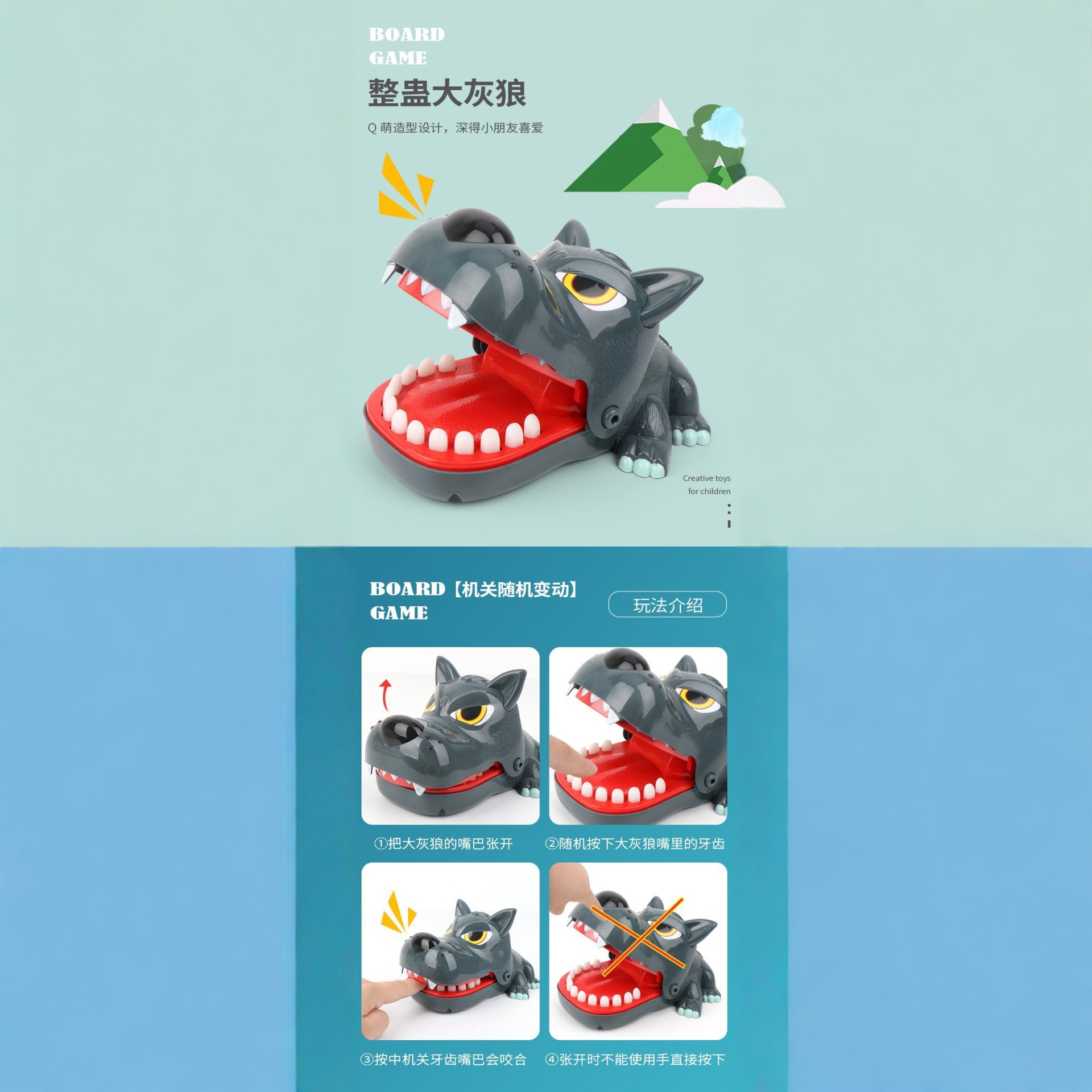 Juguetes de cocodrilo extraños transfronterizos de gran tamaño, juguetes divertidos, interacción entre padres e hijos, engaño, palabras sinceras, juguetes de aventura, juguetes de todo el mundo