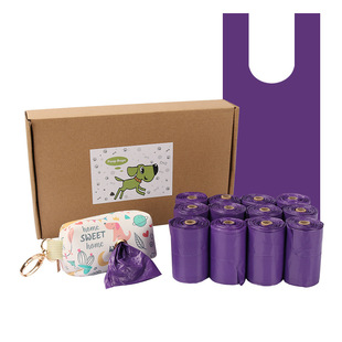 Amazon Purple Vest Roll Pet Poop Bag Degradable Pet Garbage Bag Dog Poop Bag