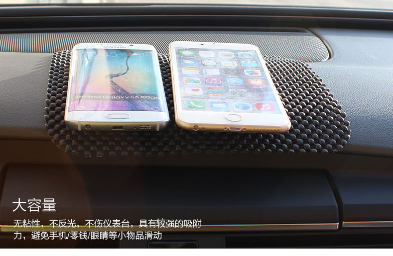 Car Anti-Slip Mats Can Be Cut to Size, Large Car Anti-Slip Mats, Dashboard Decorations, Trunk Mats, Seat Anti-Slip Mats