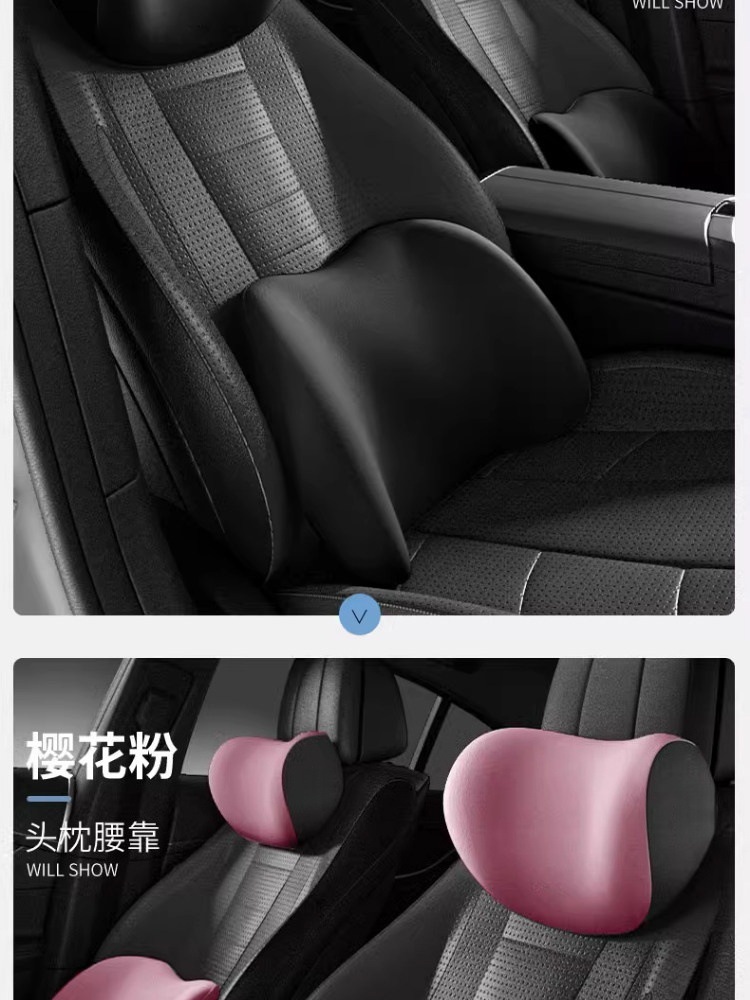 Car Neck Pillow, Lumbar Support, Car Seat Lumbar Cushion, Backrest Pad, Driver's Seat Memory Foam, Pair of Lumbar Pillows, Headrest Pillow