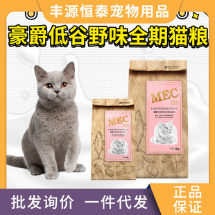���˺���������؈�Z������؈��؈���10kg�b؈��Ȼ�Z��������؈�Z